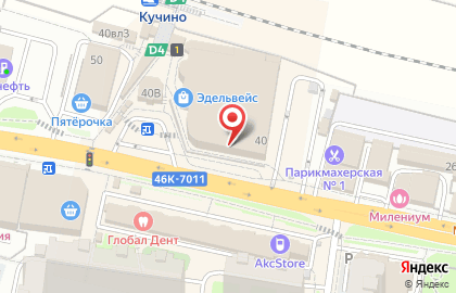 Кафе Food Market на Центральной улице на карте