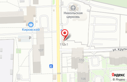 Магазин продуктов на улице Софьи Перовской на карте