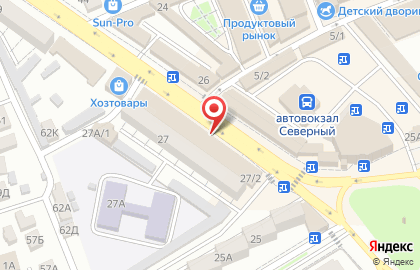 Магазин хозяйственных товаров От А до Я на карте