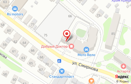 Торговая компания Fashion Mobile на улице Смирнова на карте
