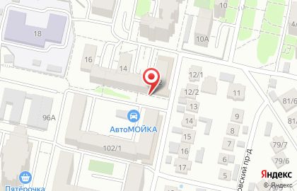 SERVICE+ (Ставрополь) на карте
