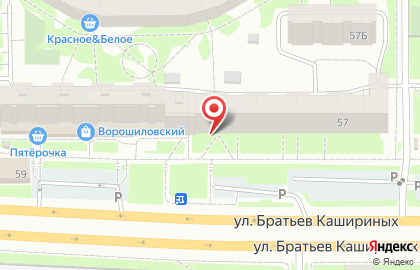 Кофейня Плед в Челябинске на карте