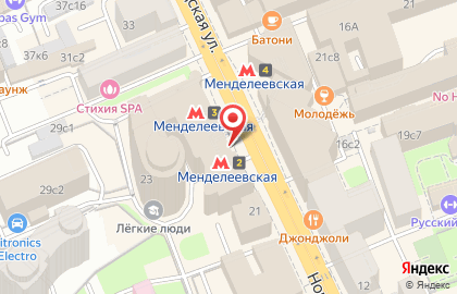 Салон сотовой связи МегаФон на Новослободской улице, 23 на карте