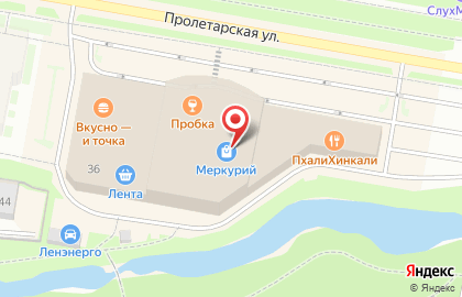 Автоматизированный пункт выдачи товаров PickPoint на Пролетарской улице на карте