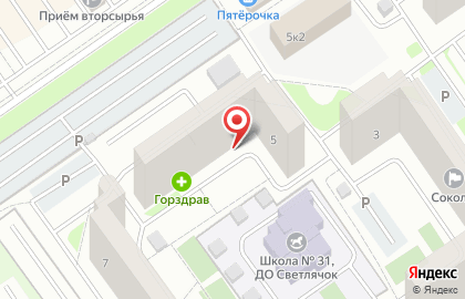 Участковый пункт полиции в Москве на карте