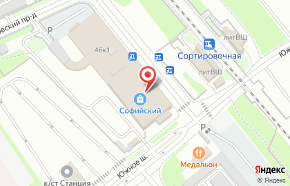 Магазин кухонной утвари на Южном шоссе, 46 к1 на карте