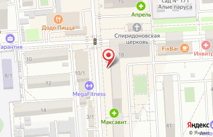 Управляющая компания Репино на улице Карякина на карте