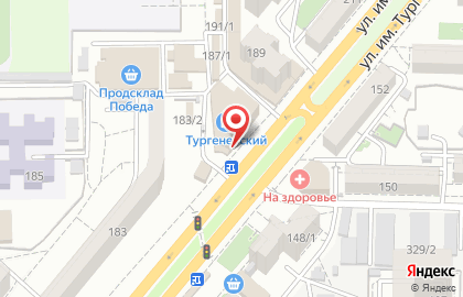 Магазин Fix Price на улице имени Тургенева на карте