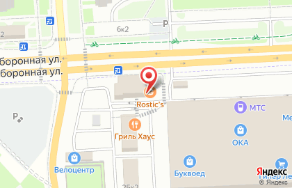 Ресторан быстрого питания KFC в поселке Тельмана на карте