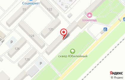 Аптека Фарм, аптека на Советской улице на карте