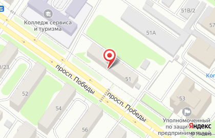Магазин товаров для рыбалки, туризма и спортивного инвентаря Турист на проспекте Победы на карте