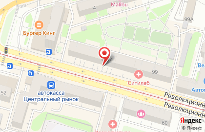 Компания Kvadromir_ufa на Богатой улице на карте
