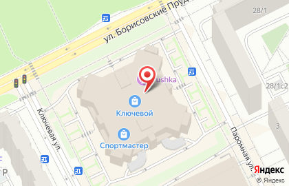 Магазин товаров для детей Пирамидка на карте