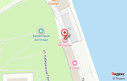 Сауна Распутин в Кирове на карте