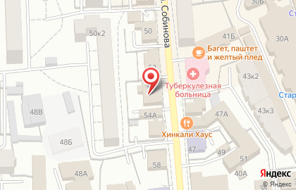 Косметология на улице Собинова на карте