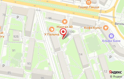ON NO на Николо-Козинской улице на карте