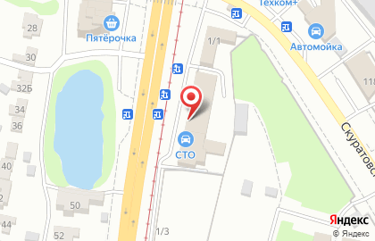 Алко-бар в Центральном районе на карте