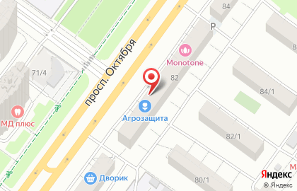 Страховое агентство Осаго уфа на проспекте Октября на карте