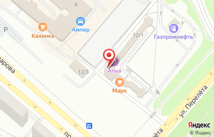 Кафе Хмелёк на карте
