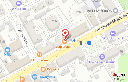 Стриптиз-бар Zажигалка на Большой Московской улице на карте
