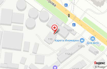 ОАО Стальконструкция на улице Димитрова на карте