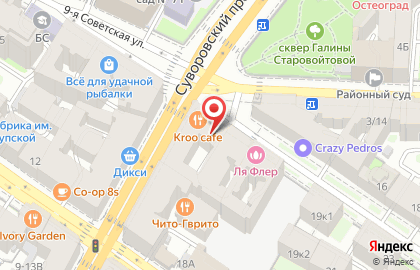 Fosp на 9-ой Советской улице на карте