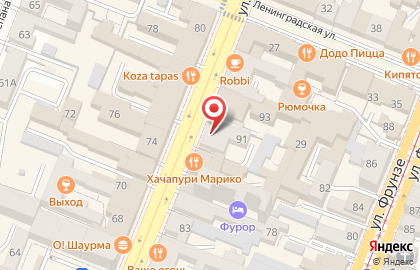KILLFISH DISCOUNT BAR на улице Куйбышева на карте
