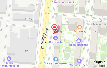 Барбершоп Borodach на Егорьевском шоссе в Люберцах на карте