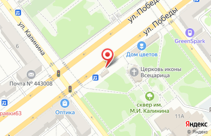 СоюзТабак в Промышленном районе на карте