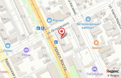 Аптека Медиофарм на проспекте Коста на карте