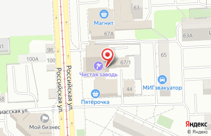 Торговый дом Сторм на Российской улице на карте