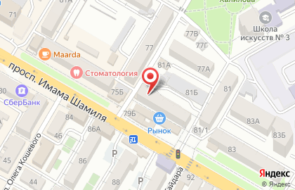 Женская студия красоты Мадины Магомедовой на карте