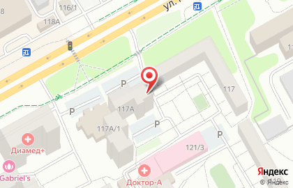 Фирменный магазин Ермолино на Московском тракте на карте