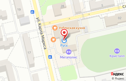 Компания Otproffi на улице Карла Маркса на карте