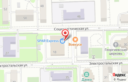 Lollipop на Электростальской улице на карте