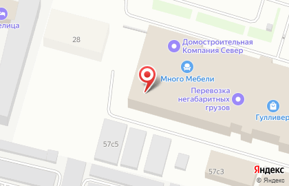 Без Шума на улице Маяковского на карте