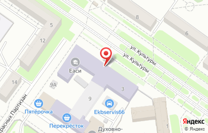 Екатеринбургский рок-центр Сфинкс в Орджоникидзевском районе на карте