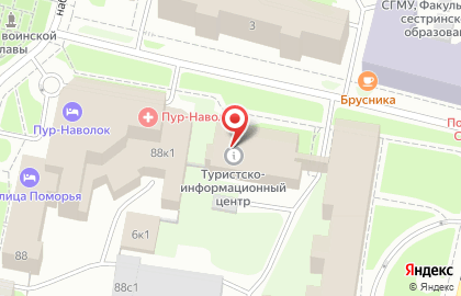 Кафе Россиянка на улице Свободы на карте