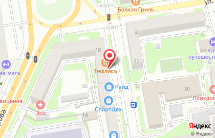 Офис продаж Пегас Туристик на Советской улице, 65 на карте