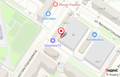Автомойка в Тюмени на карте