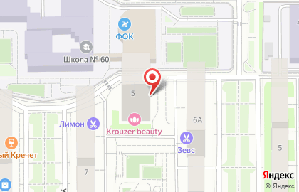 Аптечный пункт Липецкздрав на ​Осканова на карте