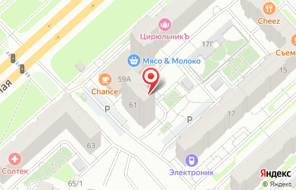 Дорожно-строительная компания АрмСибСтрой на карте