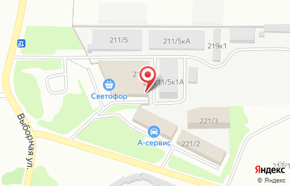 Компания по продаже лакокрасочных материалов Пентан на Выборной улице, 219 на карте