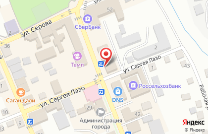 Управление Федеральной службы государственной регистрации, кадастра и картографии по Республике Бурятия в Улан-Удэ на карте