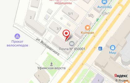 Уфимский филиал Банкомат, Банк Уралсиб на проспекте Октября, 3 на карте