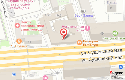 Студия красоты ProLashesStudio на карте