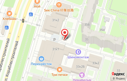 Онлайн Академия Дизайна M-Art на карте