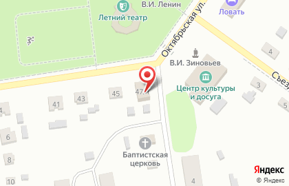 Магазин Лунтик на Октябрьской улице на карте