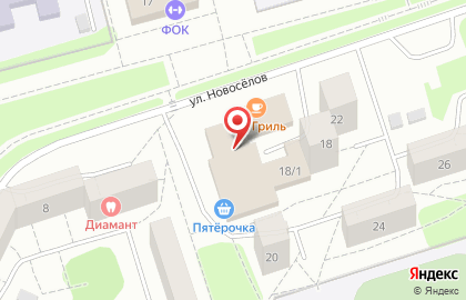 Плюс-4 Стройсвязь на улице Новосёлов на карте