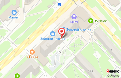 Сервисный центр Pedant.ru на Ленинградской улице на карте